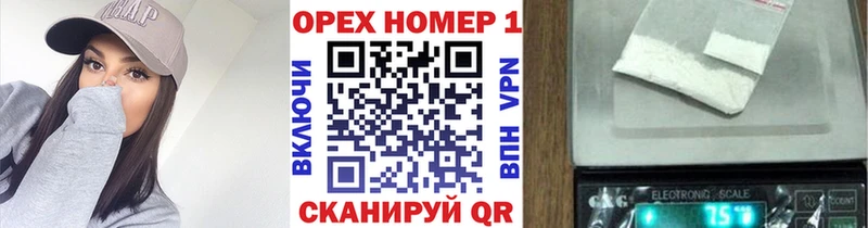 Cocaine Боливия Чернушка