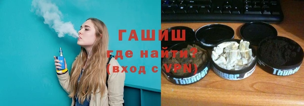 индика Аркадак