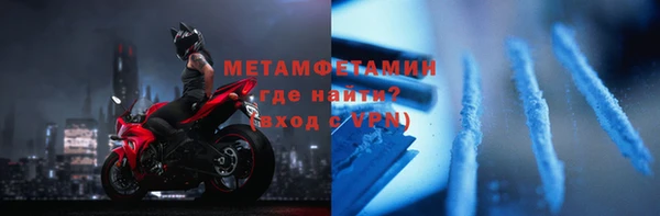 таблы Белоозёрский