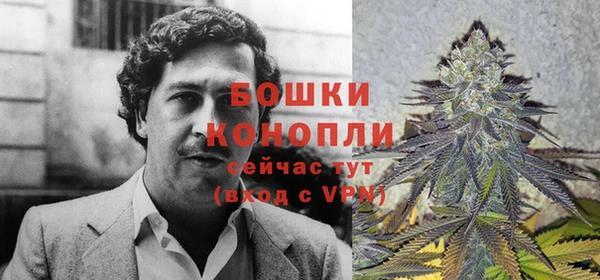 таблы Белоозёрский