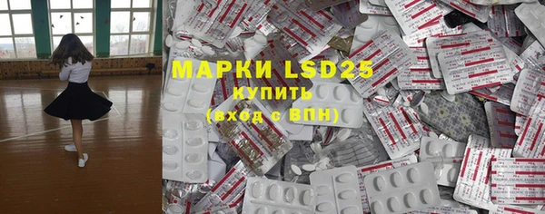 ECSTASY Армянск