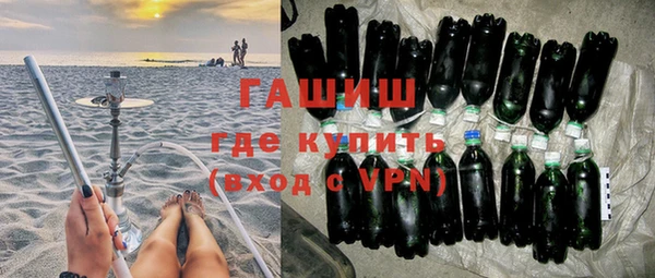 индика Аркадак