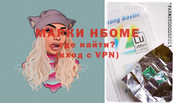 таблы Белоозёрский