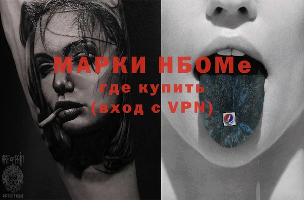 таблы Белоозёрский