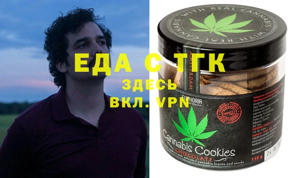 индика Аркадак