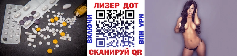 купить наркоту  Чернушка  это телеграм  Лсд 25 экстази кислота 