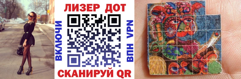 Марки N-bome 1,5мг  Чернушка 
