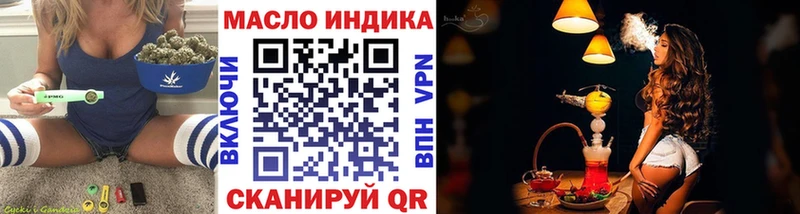 сайты даркнета наркотические препараты  цена   Чернушка  Дистиллят ТГК жижа 