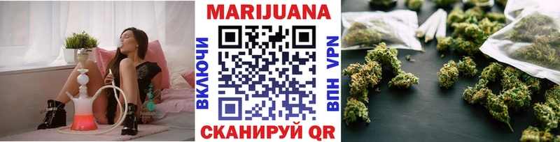 Бошки Шишки SATIVA & INDICA даркнет телеграм Чернушка